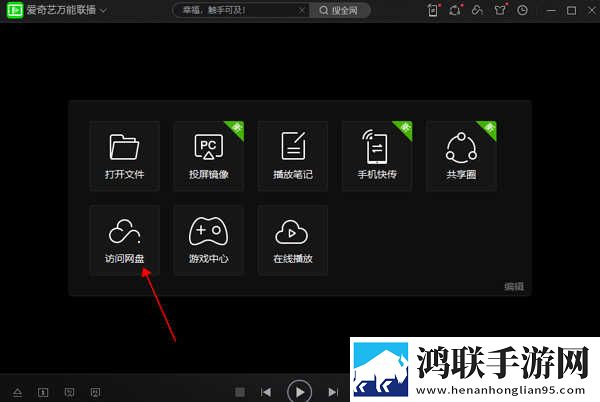 家族轮换之共乐的日子小说更新时间移动版下载,家族轮换之共乐的日子小说更新时间卡通版可爱下载