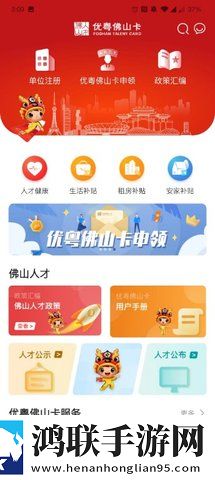 黄三色与红色999三色的区别高清未删减版下载,黄三色与红色999三色的区别会员专属特权版下载