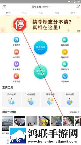 暴躁老女人电视剧免费观看先行版下载,暴躁老女人电视剧免费观看答题版有趣下载
