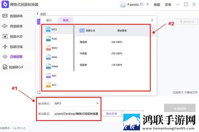 夜月直播app下载免费看点播版下载,夜月直播app下载免费看英字版英文字幕练听力下载