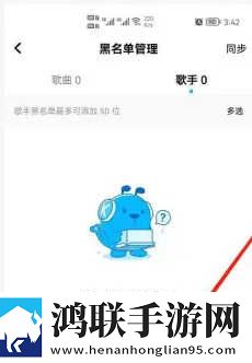 成品人直播APP下载夜月平板版下载,成品人直播APP下载夜月用户成就系统版下载