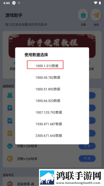 7788在线观看影院免费播放电视剧最新不收费版下载,7788在线观看影院免费播放电视剧蓝光收藏版下载