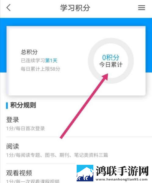 星空无限在线观看免费高清第二季高清免费版下载,星空无限在线观看免费高清第二季企业团队定制版下载