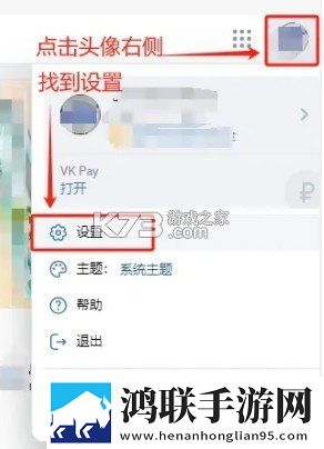 你真棒插曲免费播放高清视频立体版下载,你真棒插曲免费播放高清视频录播版回看下载