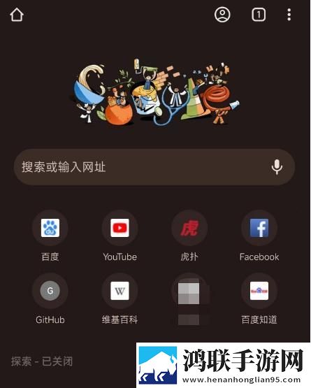 妻子初次接受三人行小说杨之易背景播放版下载,妻子初次接受三人行小说杨之易2025最新版下载