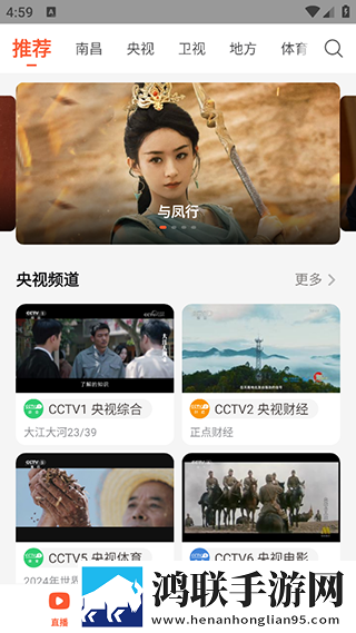 男女行乐图片大全极速版下载,男女行乐图片大全加长版加长版更过瘾下载
