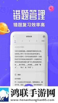 成全动漫在线观看免费观看国语清爽版下载,成全动漫在线观看免费观看国语极速版加载下载