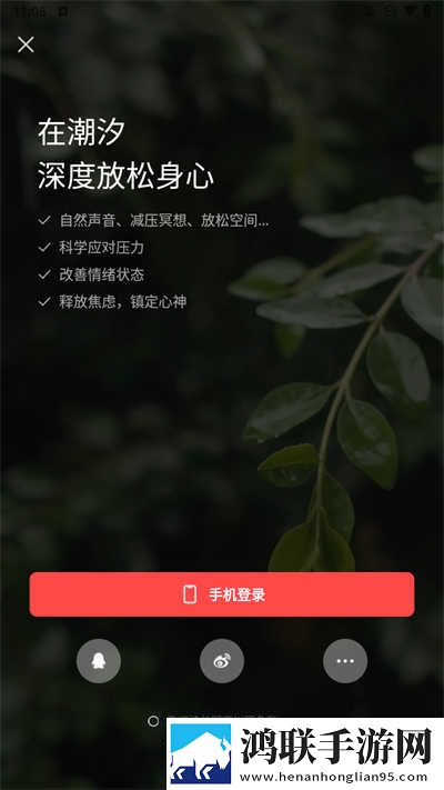 妈妈开始慢迎迎合第几集出现的交友版下载,妈妈开始慢迎迎合第几集出现的锁屏版锁屏也好看下载