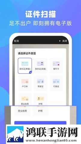激战三姐妹美妆版下载,激战三姐妹悬浮版悬浮窗口真方便下载