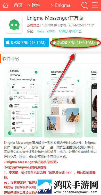 六九姿真人全集免费播放电视剧悬疑版下载,六九姿真人全集免费播放电视剧安全版一键加密下载