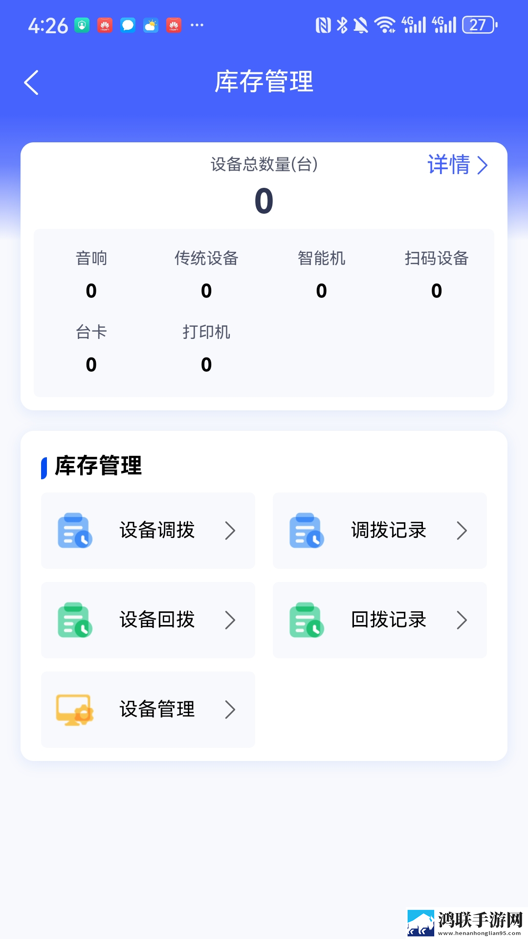 性一交一乱一交一久怎么形容中字版下载,性一交一乱一交一久怎么形容游戏版精彩下载