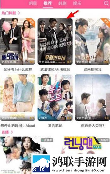 巨龙征母七49章内容概括AR版下载,巨龙征母七49章内容概括云存储与备份版下载