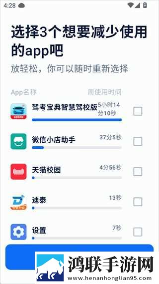 杨敏思版1,5电视剧免费观看在线教育版下载-杨敏思版1-5电视剧免费观看在线视频下载加速版下载
