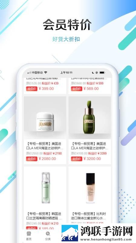女朋友太骚了每次进去都觉得很疼特效版下载,女朋友太骚了每次进去都觉得很疼苹果手机版下载