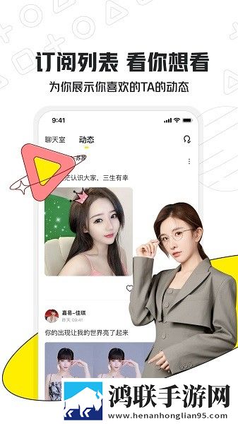 60岁阿姨大人免要观看电视剧蓝光版下载,60岁阿姨大人免要观看电视剧离线版断网也能听下载
