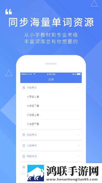 我故意装醉给流浪汉捡尸的小说虚拟背景版下载,我故意装醉给流浪汉捡尸的小说智能字幕生成版下载