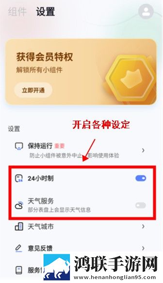 女生说越疼男生就越往理财电视剧背景播放版下载,女生说越疼男生就越往理财电视剧无损版音质爆棚下载