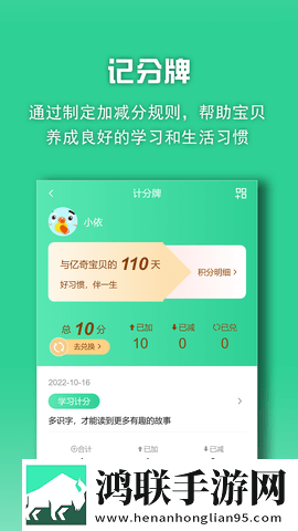 黄金网站9.1入口直接进入网页版下载,黄金网站9.1入口直接进入学生特惠版下载