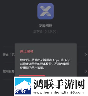 桃花直播流畅版下载,桃花直播横屏版横屏观看更沉浸下载