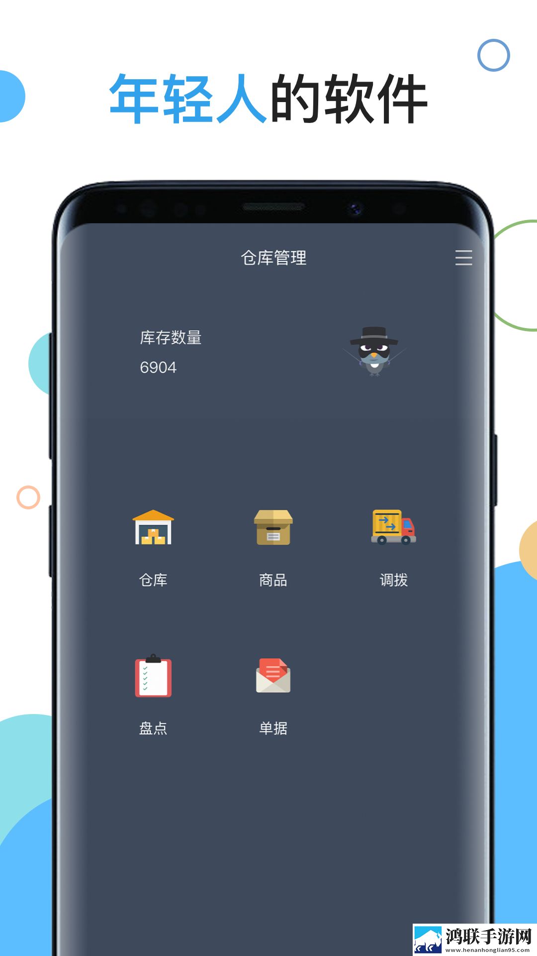 乡村教师李香萍最新章节更新时间收藏版下载,乡村教师李香萍最新章节更新时间院线同步抢先版下载