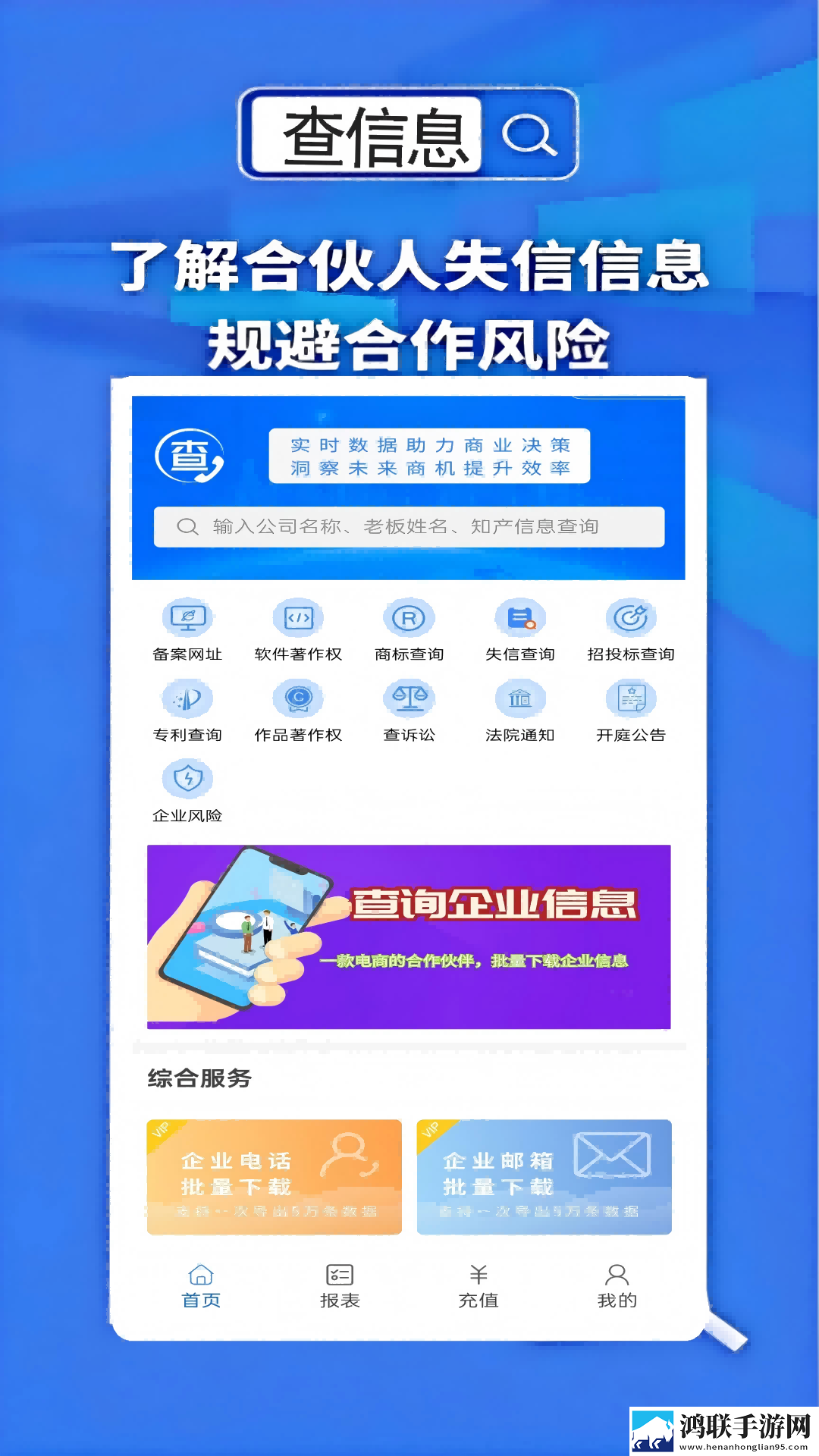 老师让我躺在讲台上相似的小说抽奖版下载,老师让我躺在讲台上相似的小说影院级音效版下载