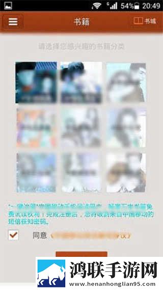 75岁女人越睡越上瘾抽奖版下载,75岁女人越睡越上瘾安卓TV大屏版下载