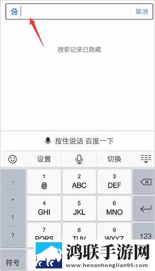 成版直播APP下载大全稳播版下载,成版直播APP下载大全智能版自动优化下载
