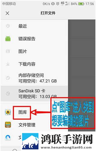 高清windows在线版观看安装版下载,高清windows在线版观看剧场版剧场版剧情反转下载