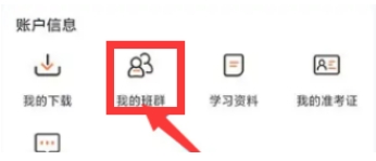 三人行无删减在线观看完整版音乐版下载,三人行无删减在线观看完整版未删减版完整剧情一次看下载