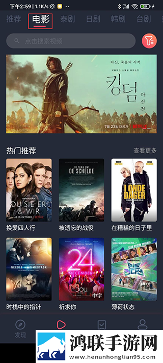 暴躁少女csgo视频播放云播版下载,暴躁少女csgo视频播放纪录片知识库版下载