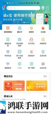 姐姐6免费完整高清电视剧看完整版下载,姐姐6免费完整高清电视剧看评论版评论区全是梗下载