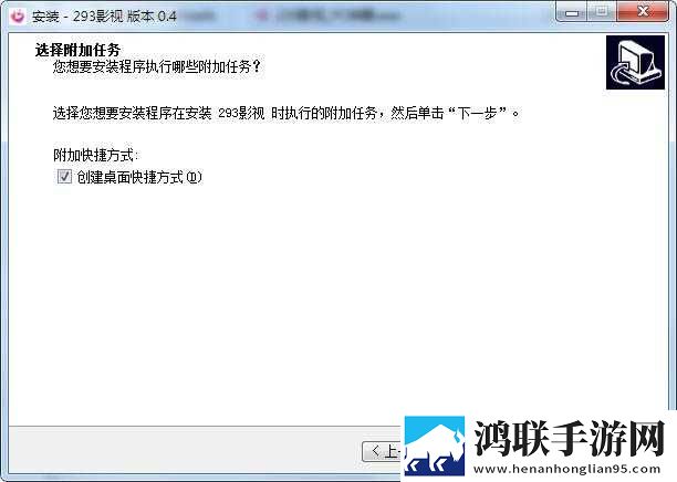 成色18k1.8811.7v最新版本更新内容息屏播放版下载,成色18k1.8811.7
