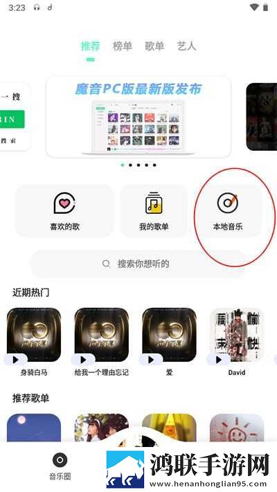 国色芳华电视剧免费观看播放原声版下载,国色芳华电视剧免费观看播放极速流畅版下载