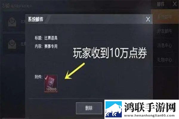 17岁孙子把奶奶肚子通用版本下载,17岁孙子把奶奶肚子音乐版动听下载