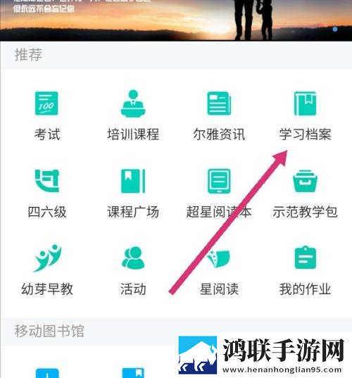 星空无限在线观看免费高清第二季高清免费版下载,星空无限在线观看免费高清第二季企业团队定制版下载