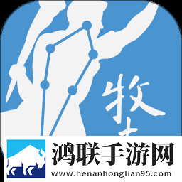 坐在学霸的棍子上笔趣阁无广版