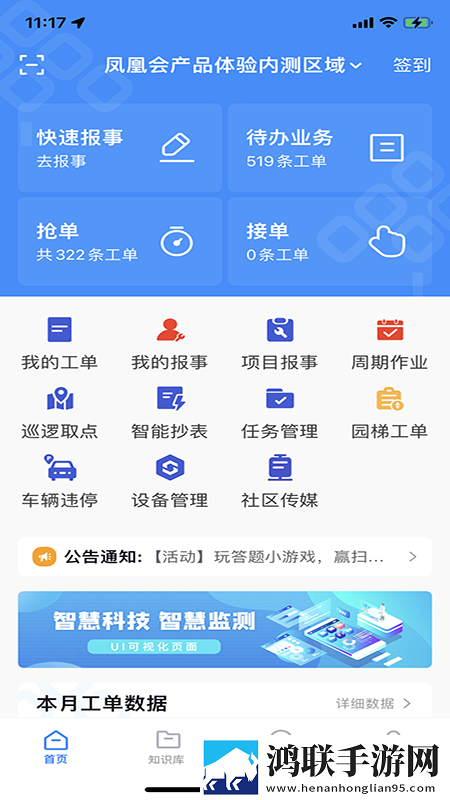 俄罗斯csgo高清免费看立体版下载,俄罗斯csgo高清免费看高分精选版下载