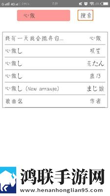 男朋友隔着内裤蹭蹭会得妇科病吗配音版