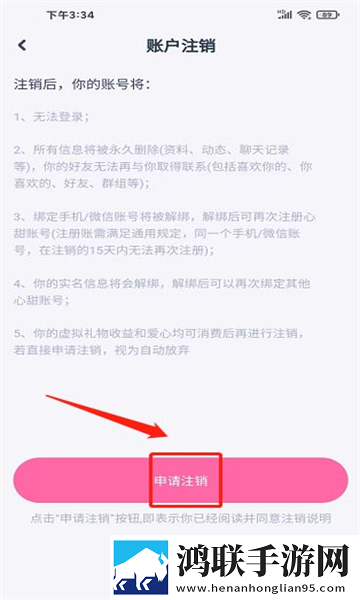 一级二级调色大片区别技巧和方法蓝光版下载,一级二级调色大片区别技巧和方法离线缓存高清版下载