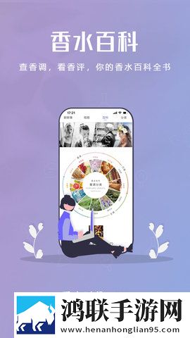 少女在线观看高清完整版动漫本地播放版下载,少女在线观看高清完整版动漫音频版流畅下载