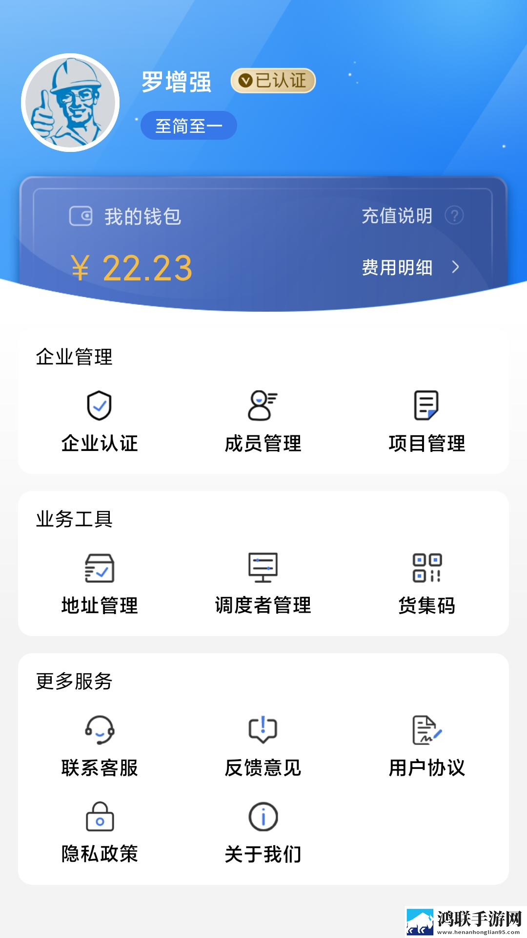 差差漫画在线看漫画免费弹窗秋蝉豪华版下载,差差漫画在线看漫画免费弹窗秋蝉高清未删减版下载