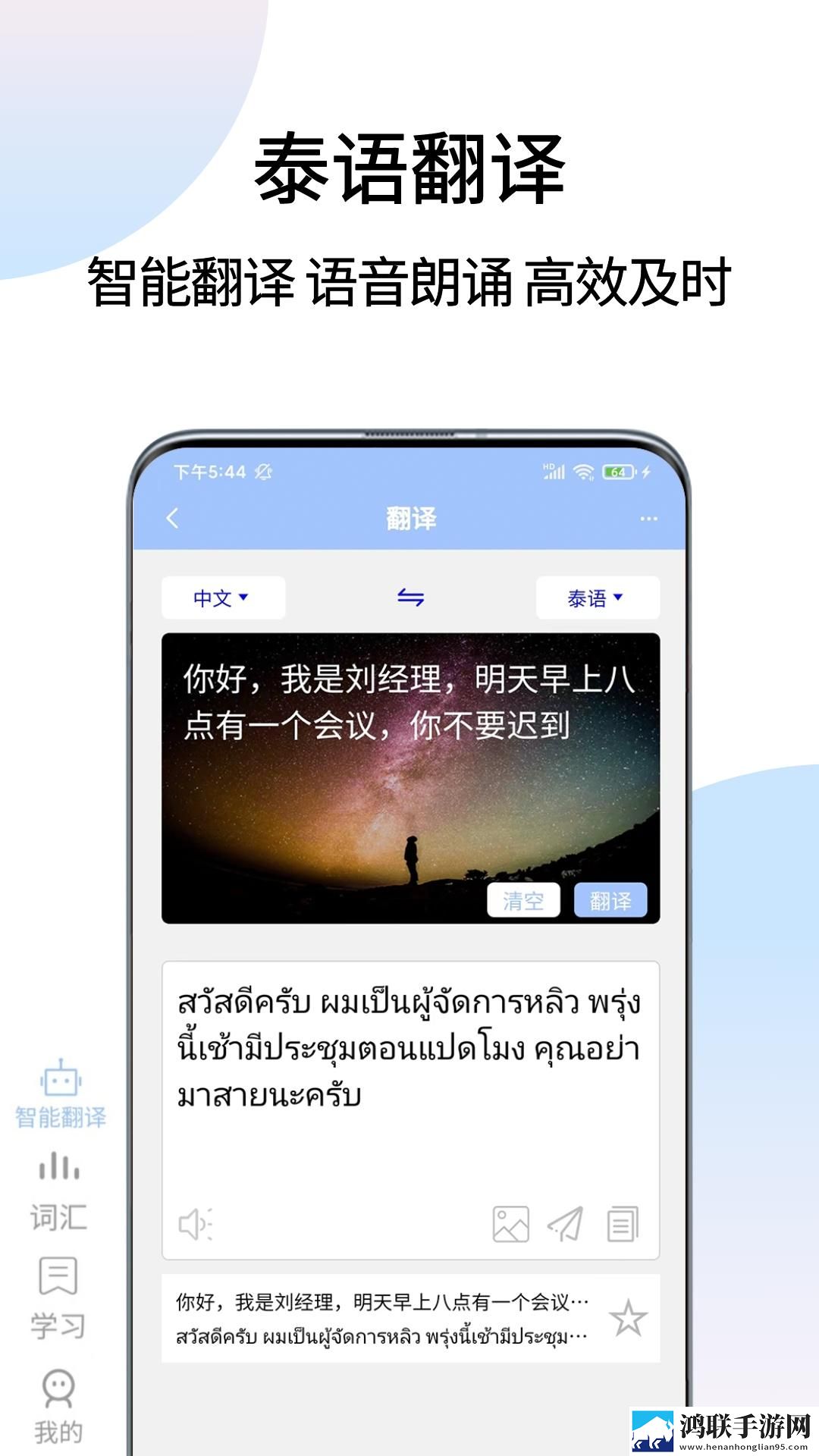 麻豆视频传媒app下载低流量版下载,麻豆视频传媒app下载无网络本地播放版下载