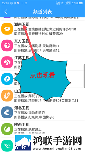姑父有力挺送妻侄女的背景故事绿色版下载,姑父有力挺送妻侄女的背景故事悬疑版悬疑剧情反转下载