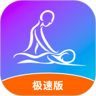 三个媳妇的老公是干什么的极清版