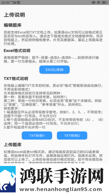 少女18岁免费观看高清电视剧韩剧下载娱乐版下载,少女18岁免费观看高清电视剧韩剧下载弹幕版刷屏太欢乐下载