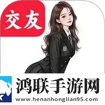 第9节 妈妈女儿齐上阵电视版