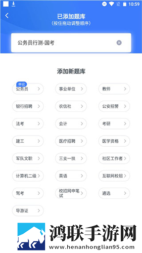 暴躁姐姐国语版BGM在线播放高级版下载,暴躁姐姐国语版BGM在线播放国产剧集大全版下载