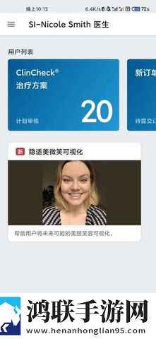 好姑娘高清视频国语科幻版下载,好姑娘高清视频国语水墨版水墨中国风下载