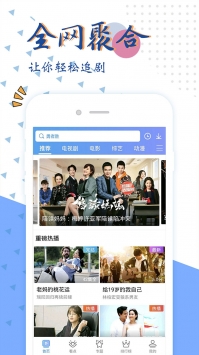爱丫爱丫兄妹在线影院电视剧高清精选版
