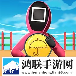生存极限挑战